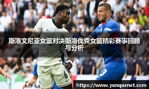 JDB电子