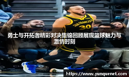 JDB电子平台