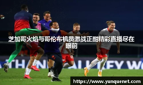 JDB电子官网