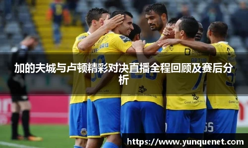 JDB电子平台
