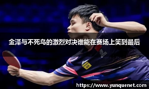 JDB电子官网