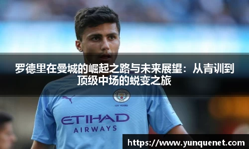 JDB电子官网
