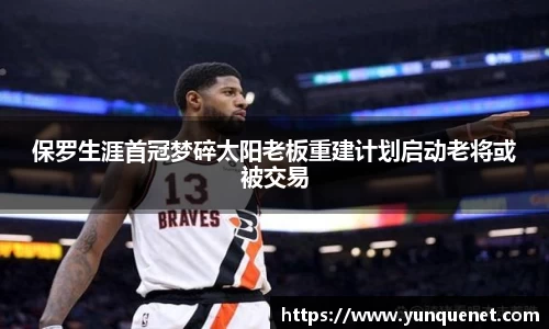JDB电子官网