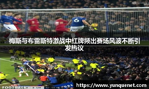 JDB电子平台