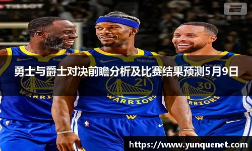 JDB电子官网