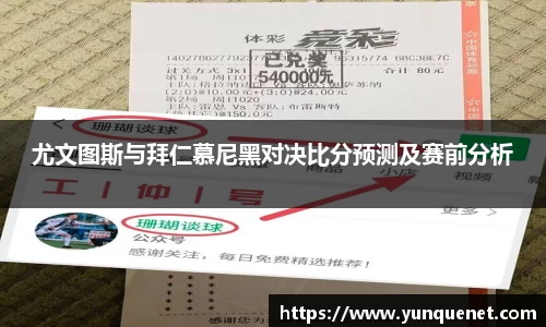 JDB电子