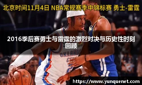 JDB电子平台