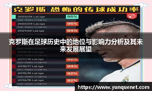 JDB电子平台