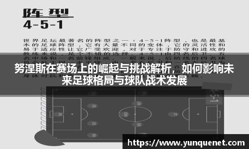 JDB电子官网