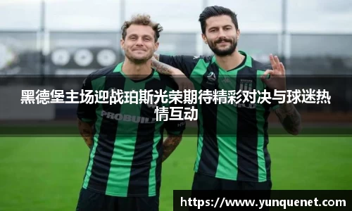 JDB电子官网