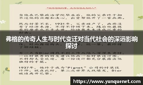 JDB电子官网