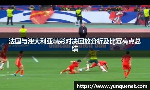 JDB电子