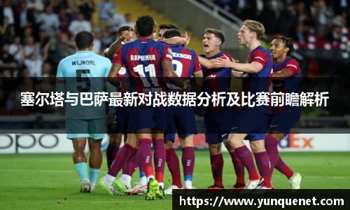 JDB电子官网