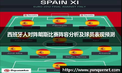 JDB电子平台
