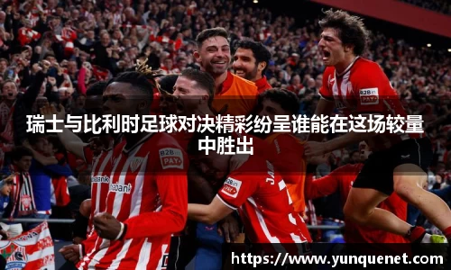 JDB电子平台