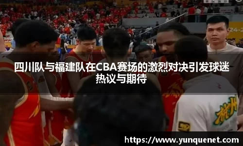 JDB电子官网