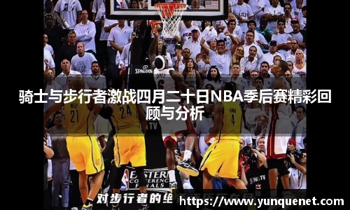 JDB电子官网