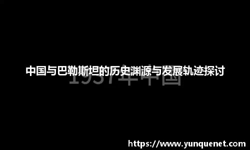 JDB电子平台