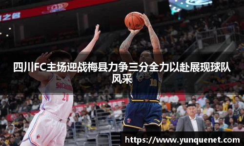 JDB电子