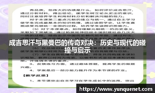 JDB电子