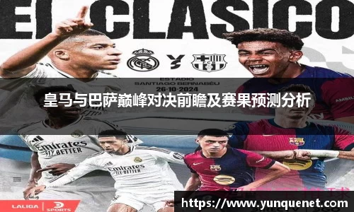 JDB电子官网