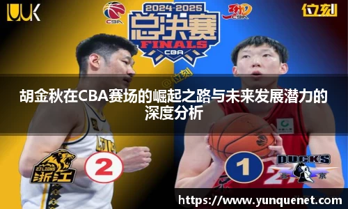 JDB电子官网