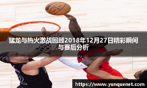 JDB电子官网