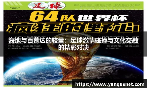 JDB电子官网