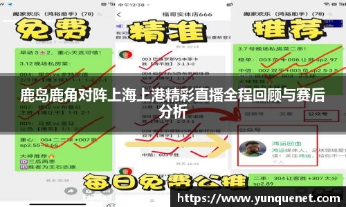 JDB电子官网