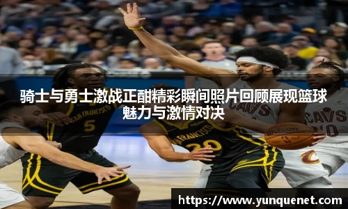 JDB电子平台