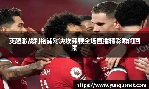 JDB电子官网
