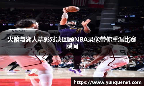 JDB电子平台