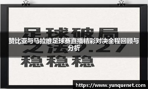 JDB电子官网