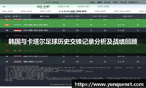JDB电子平台