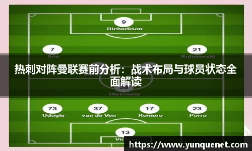 JDB电子平台