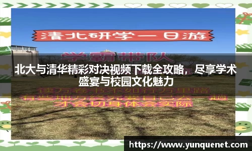 JDB电子