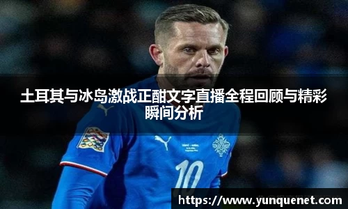 JDB电子官网