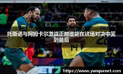 JDB电子官网
