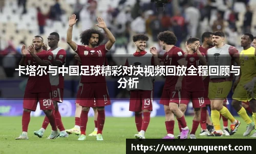 JDB电子平台