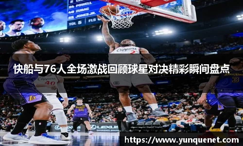 JDB电子官网