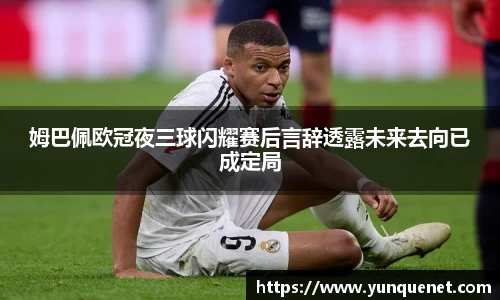 JDB电子平台