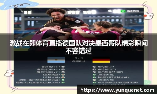 JDB电子官网