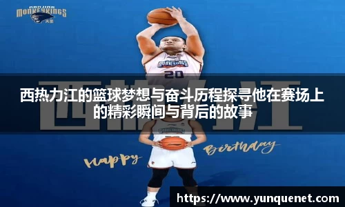 JDB电子官网