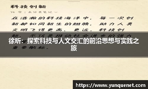 JDB电子官网