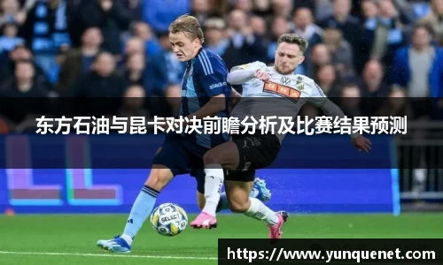 JDB电子官网