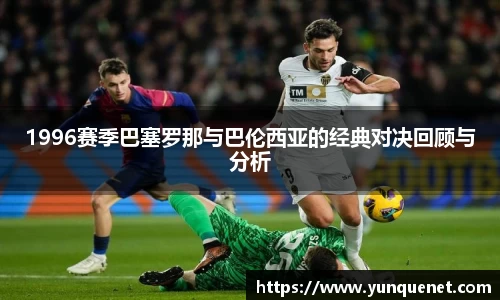 JDB电子官网