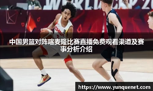 JDB电子官网