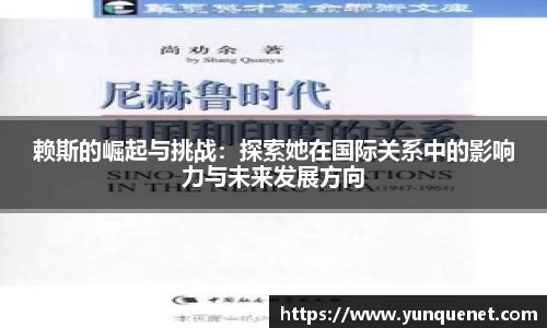 JDB电子官网