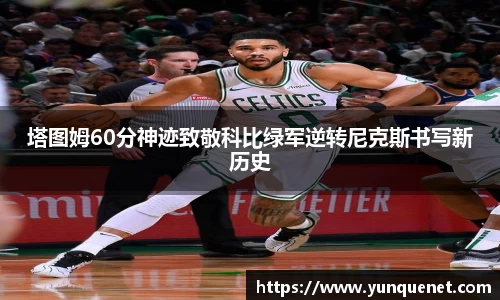 JDB电子官网
