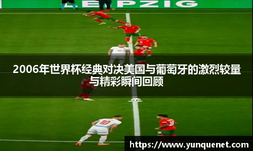 JDB电子官网